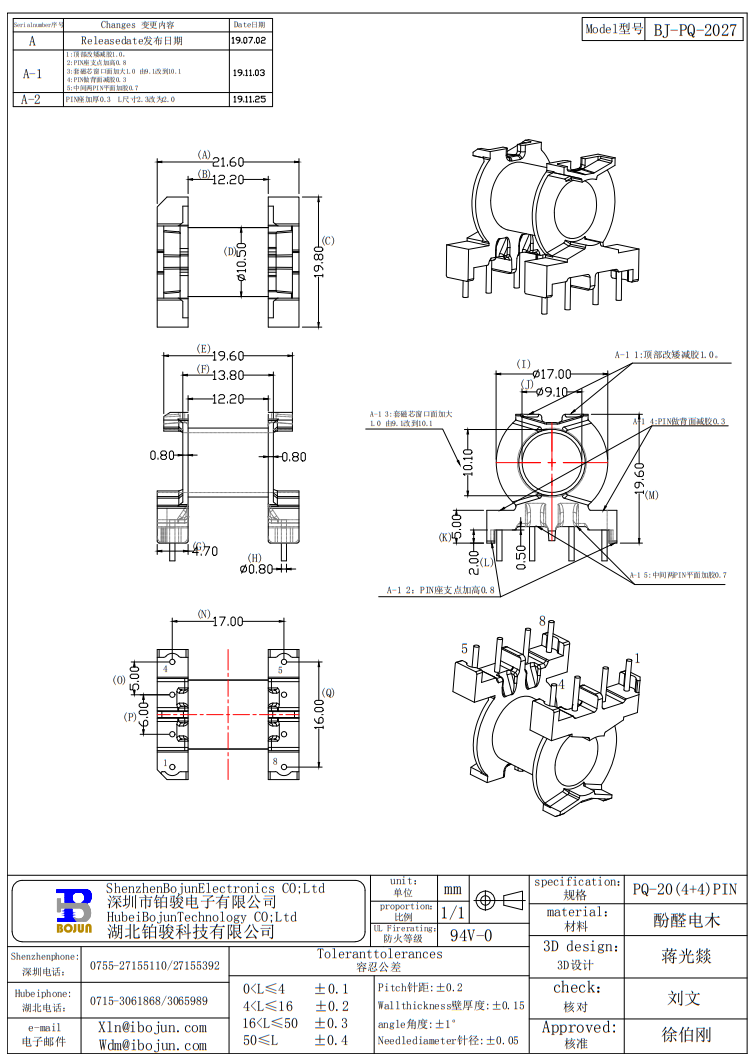 QQ20250508-140553.png